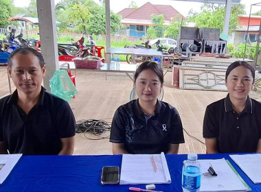 กลุ่มส่งเสริมสหกรณ์ 1 เข้าร่วมประชุมใหญ่สามัญ ประจำปี 2569 ... พารามิเตอร์รูปภาพ 6